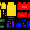 5 Stud Lego Style Brick Shape - Image 7
