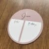 Circle Door Plaques